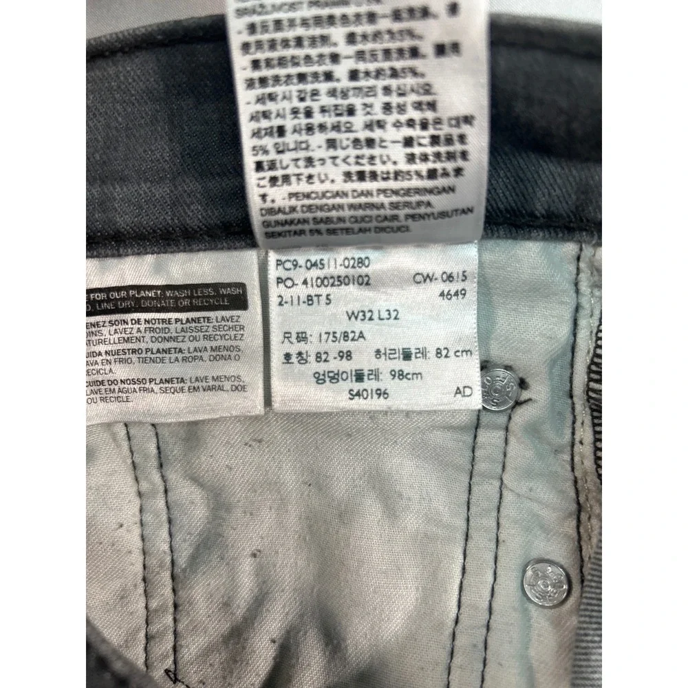 Levis 511 Slim Fit Grey Denim Jeans Mens 32x32 PC9-04511-0280